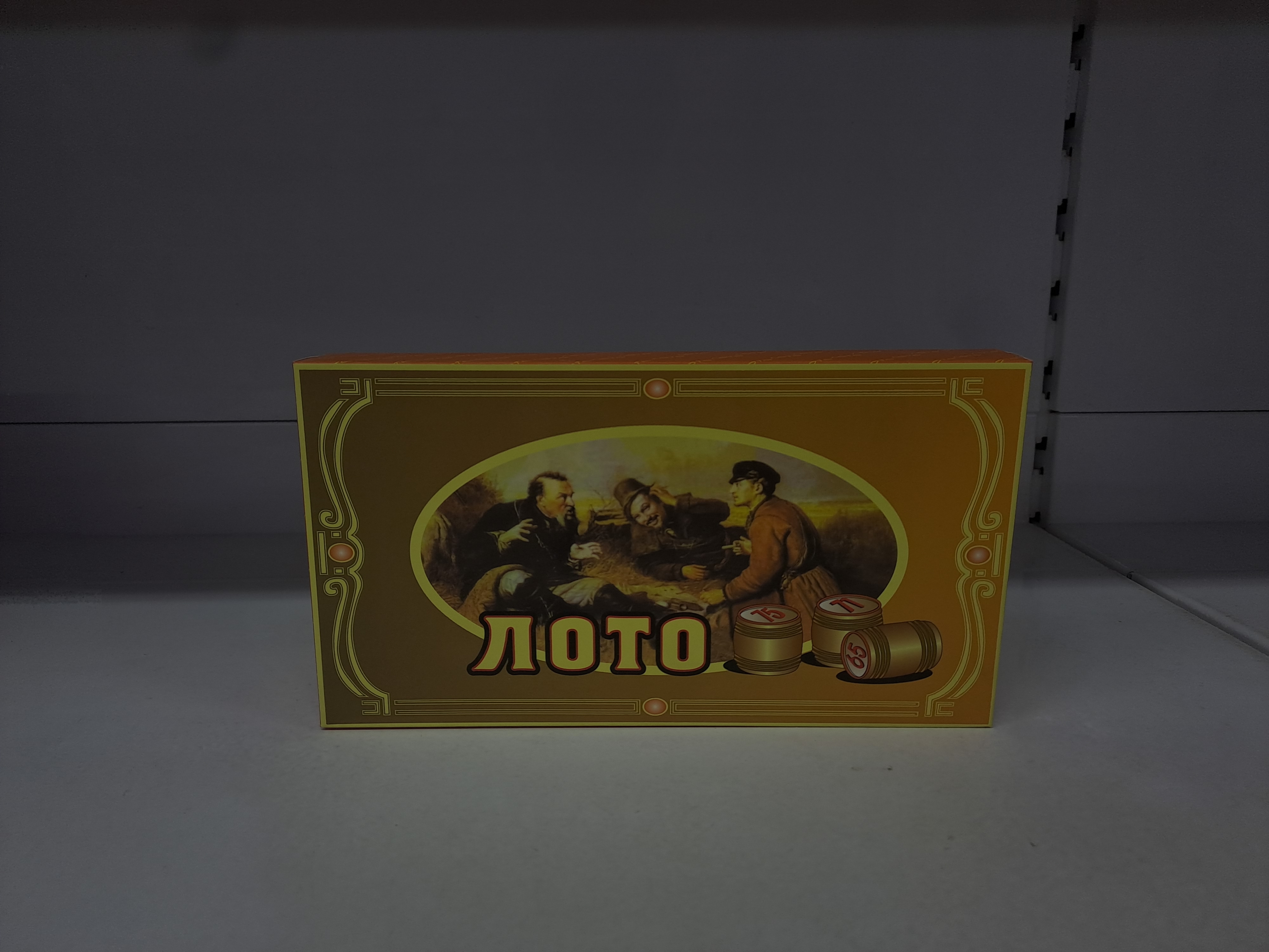 8805 Лото большой