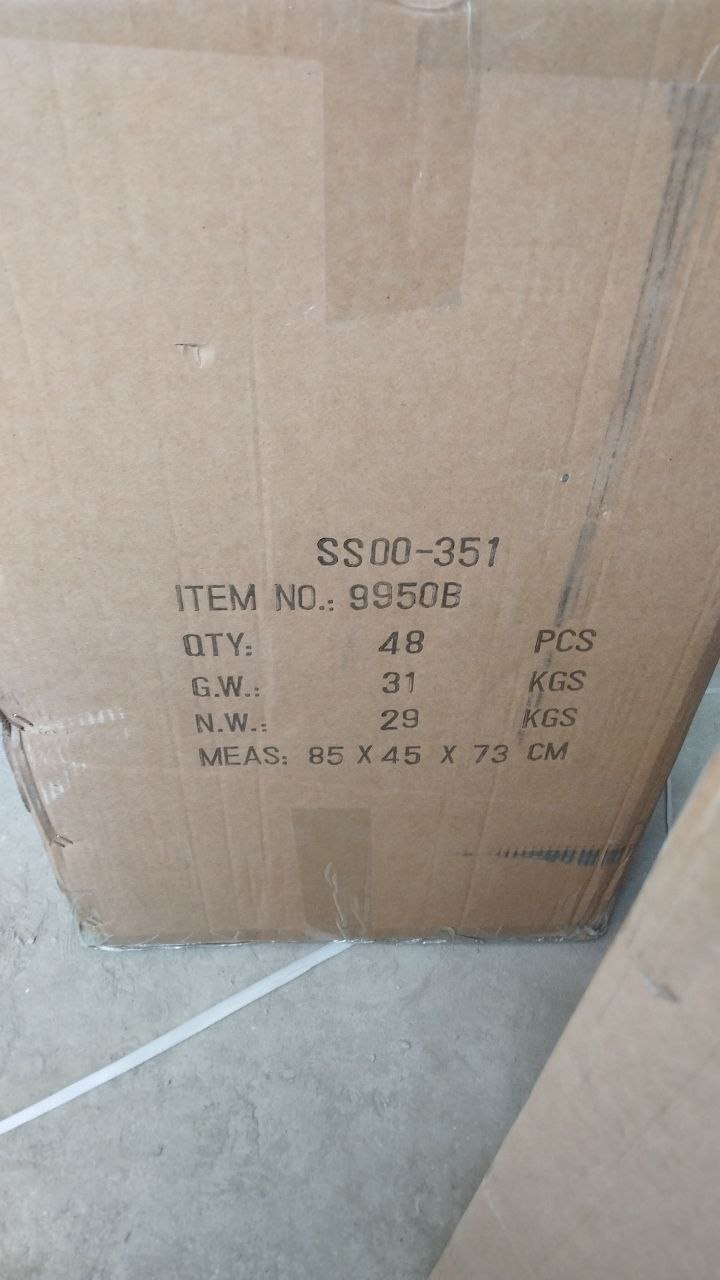 9950B Набор пожарная