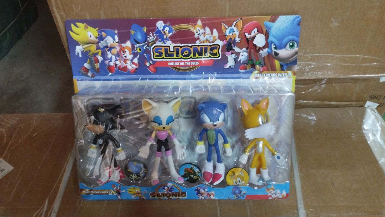 AC103 SONIC