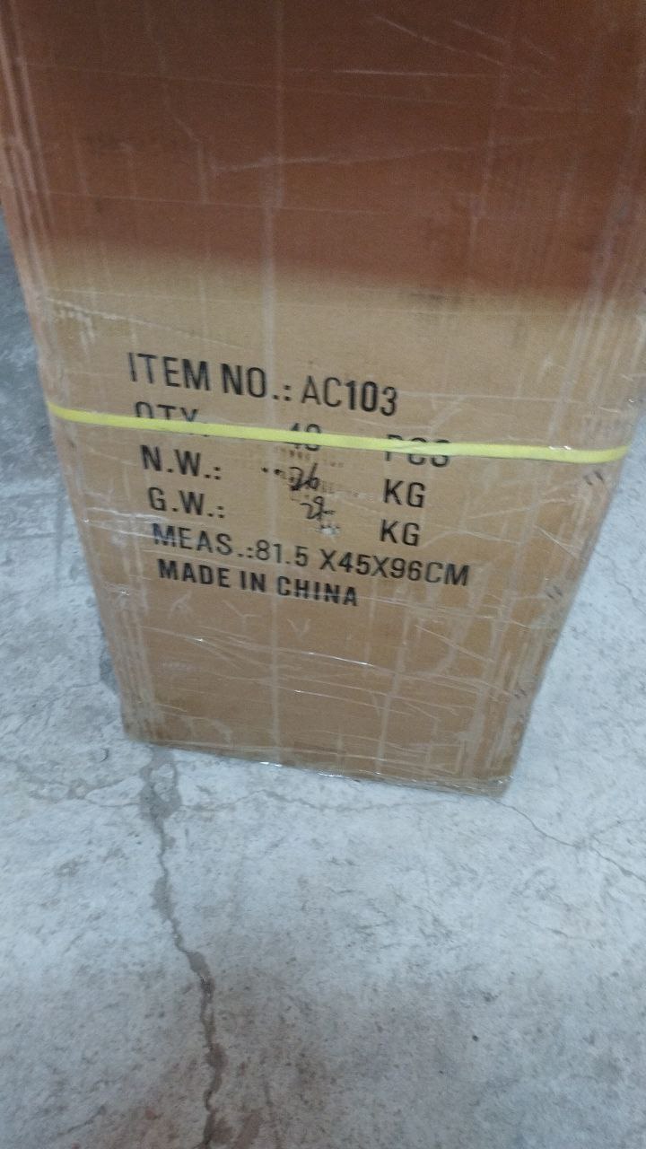 AC103 SONIC