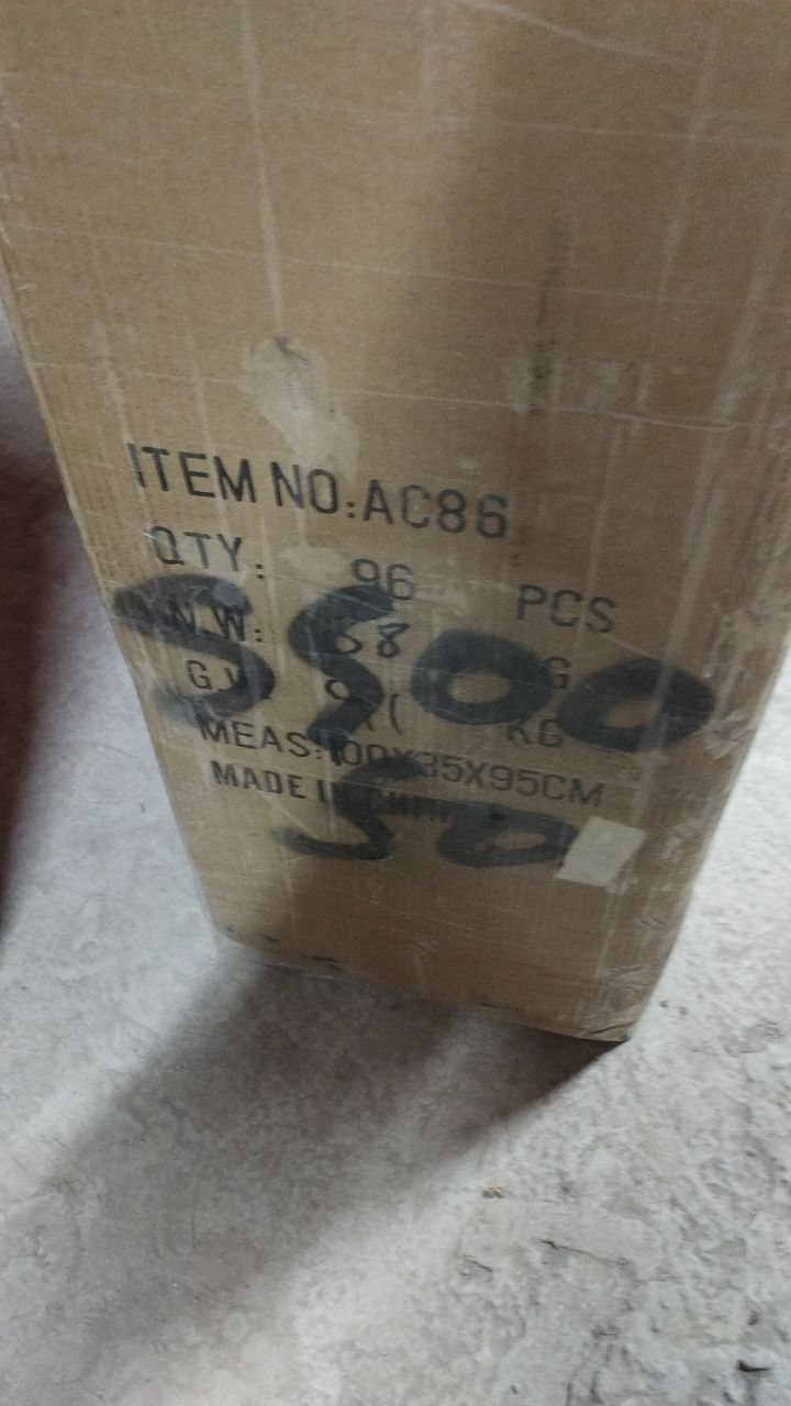 AC86  SONIC