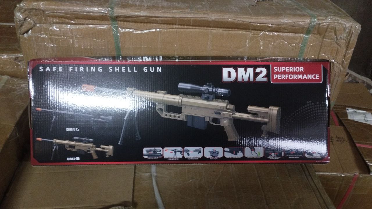 DM1 пистолет