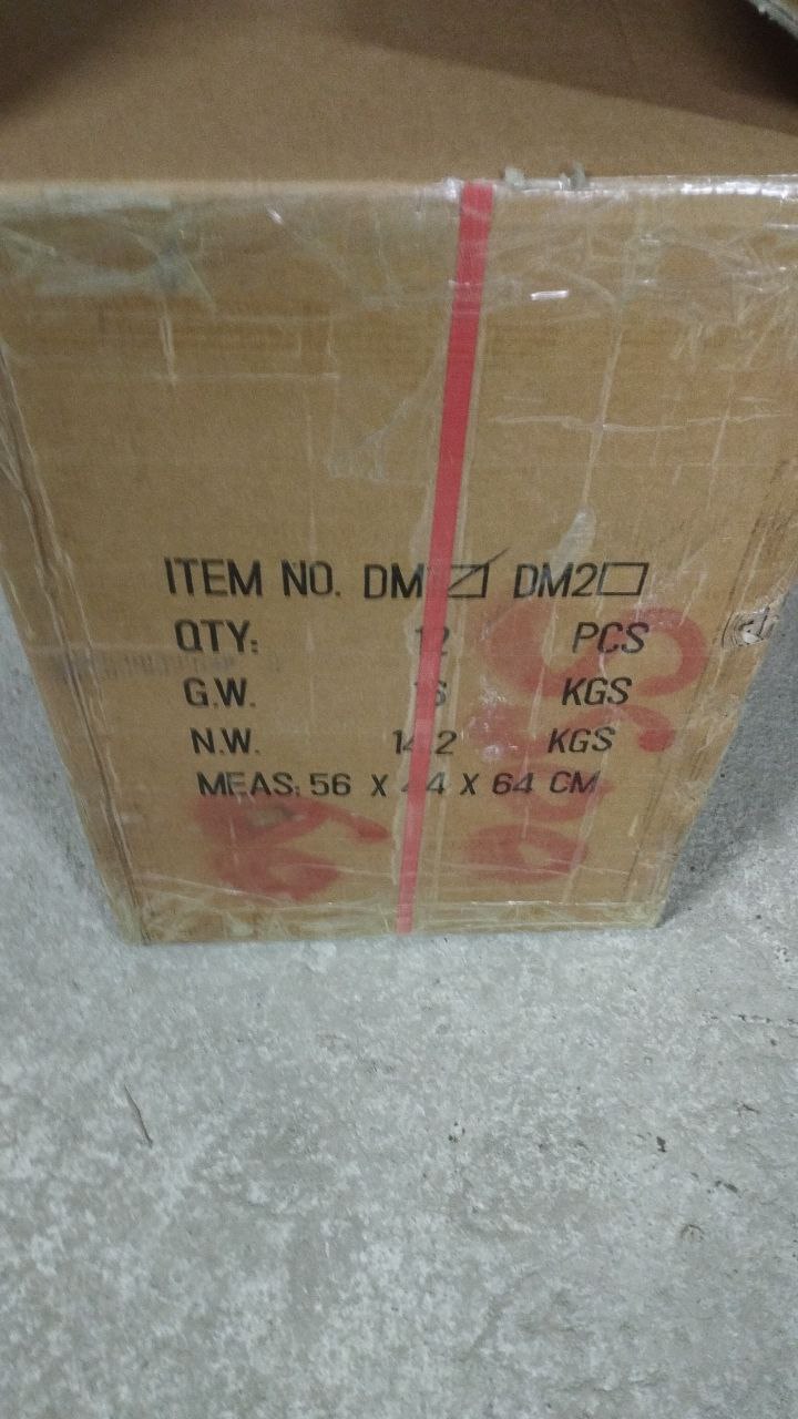 DM1 пистолет