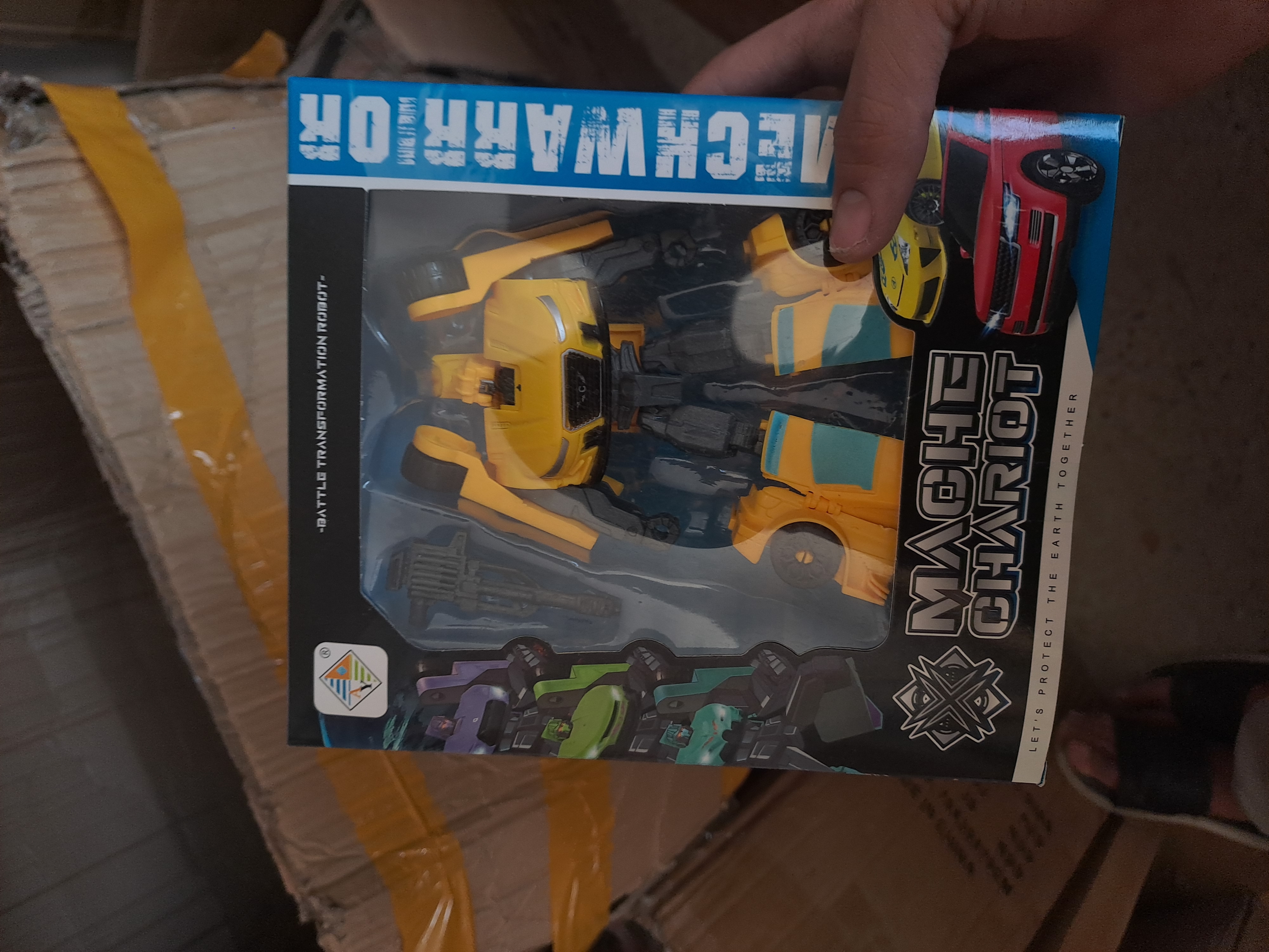 HY-5533 трансформер