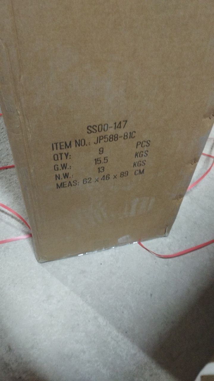 JP588-81C машина