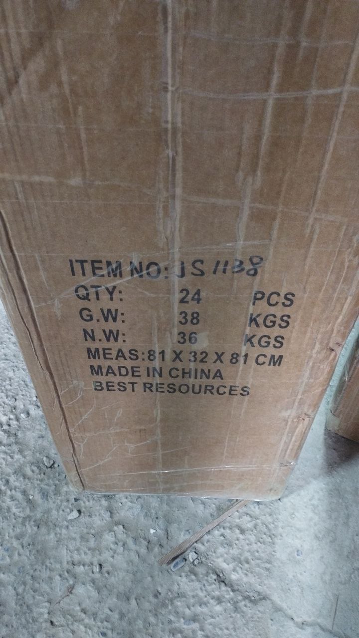 JS1138 железная  машина
