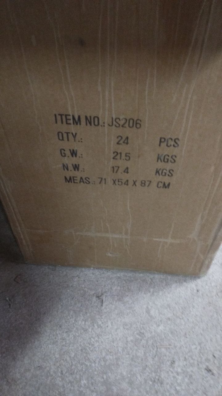 JS206 танк