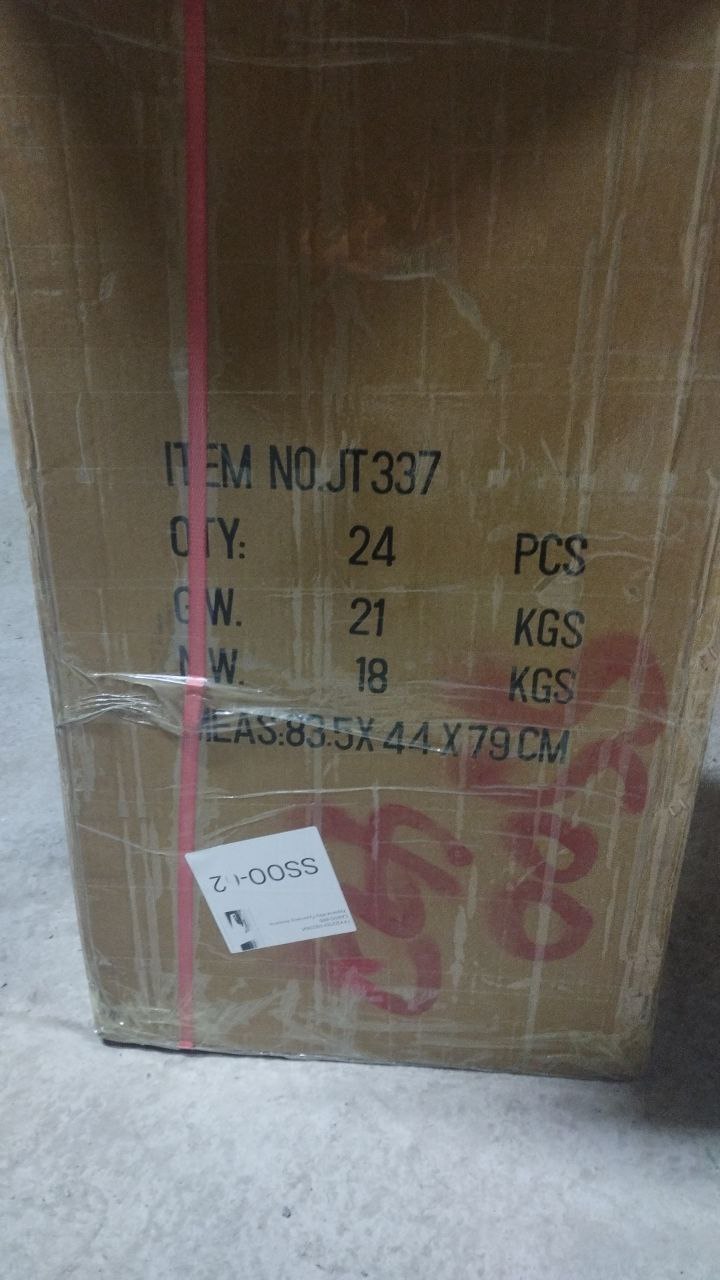 JT337  машина  Р/ У
