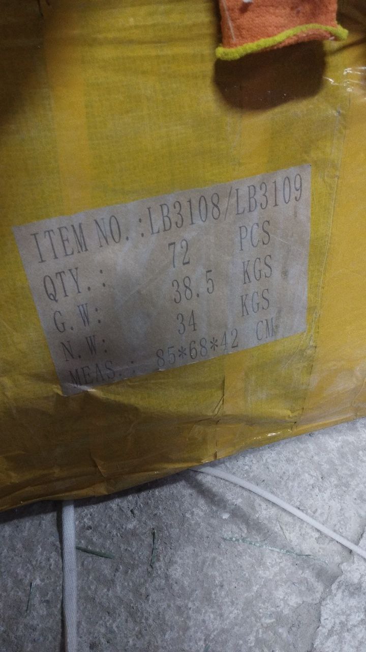 LB3108/3109(拆） конструктор