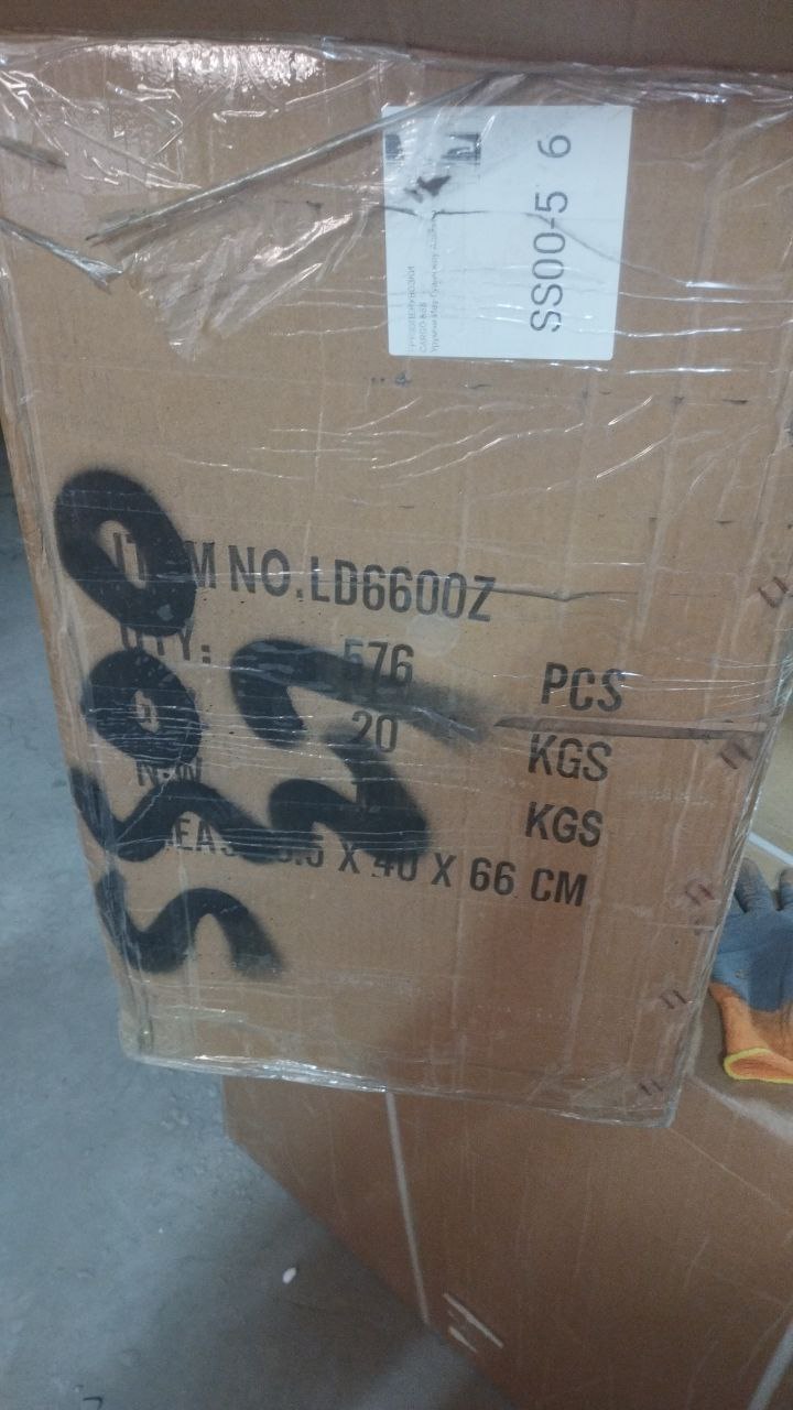 LD6600Z бусы