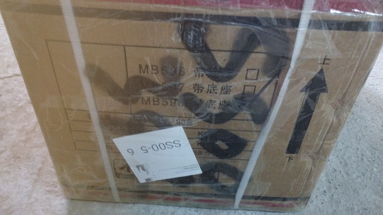 MB598底座 железная  машина