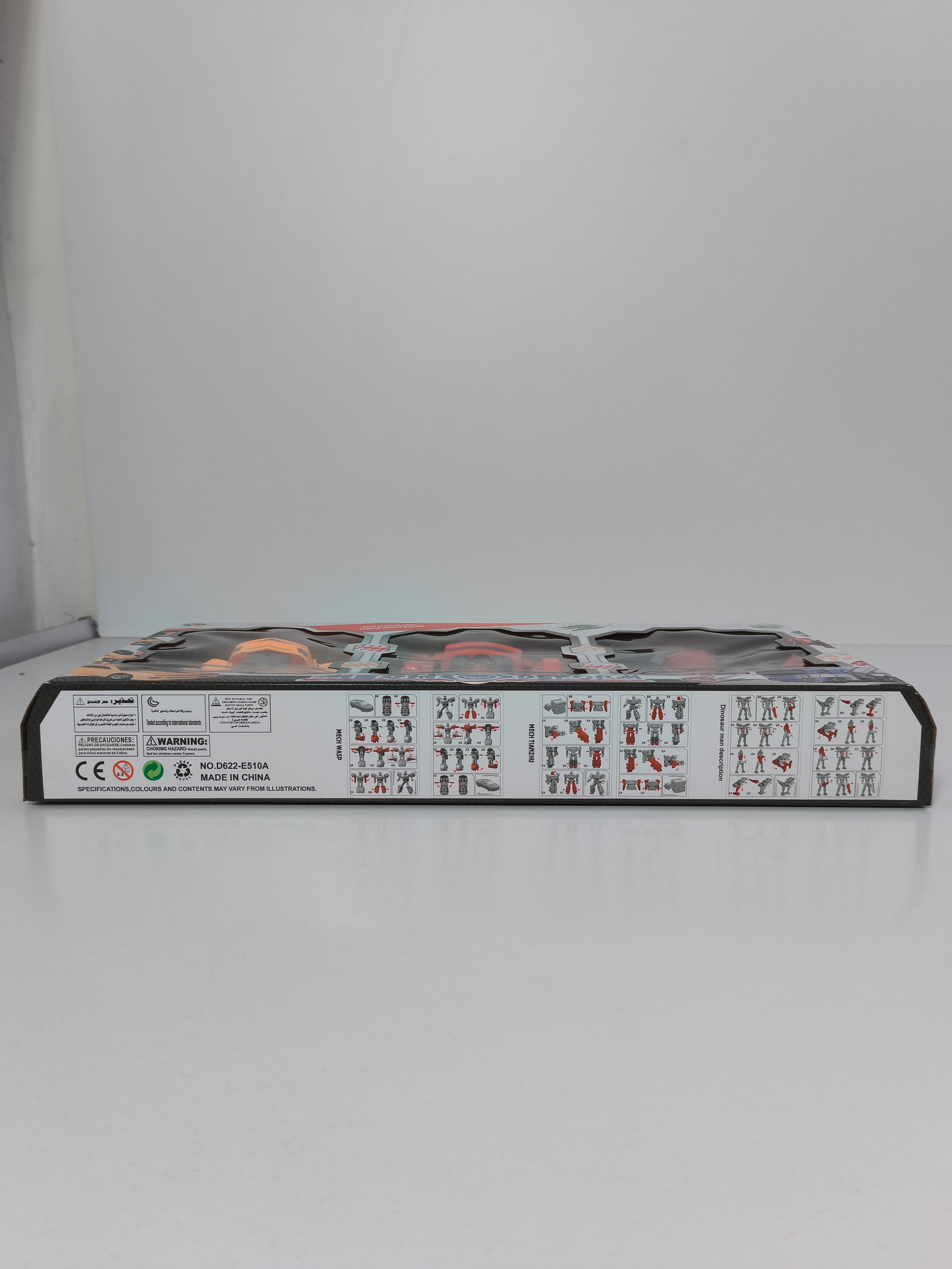 622-510 Трансформеры 3 шт