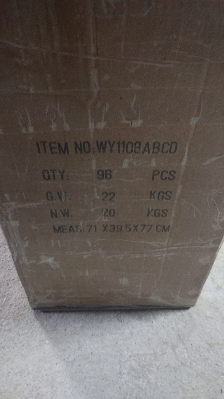 WY1108ABCD машина