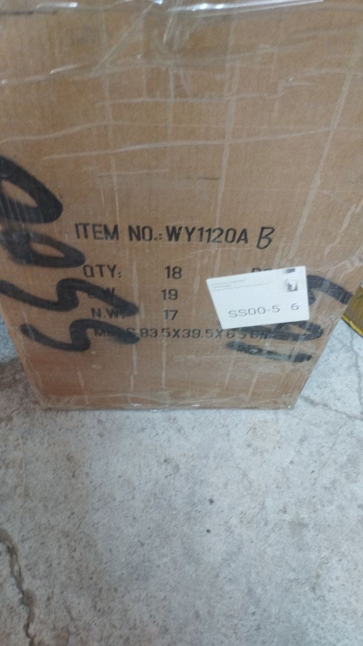 WY1120AB машина