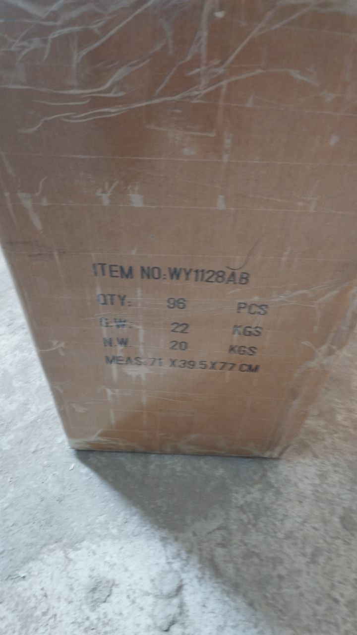 WY1128A машина