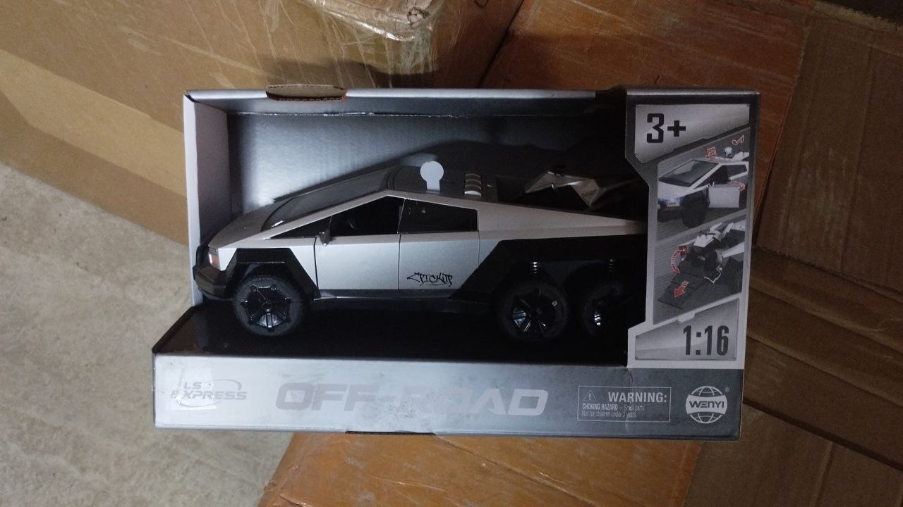 WY1142A машина