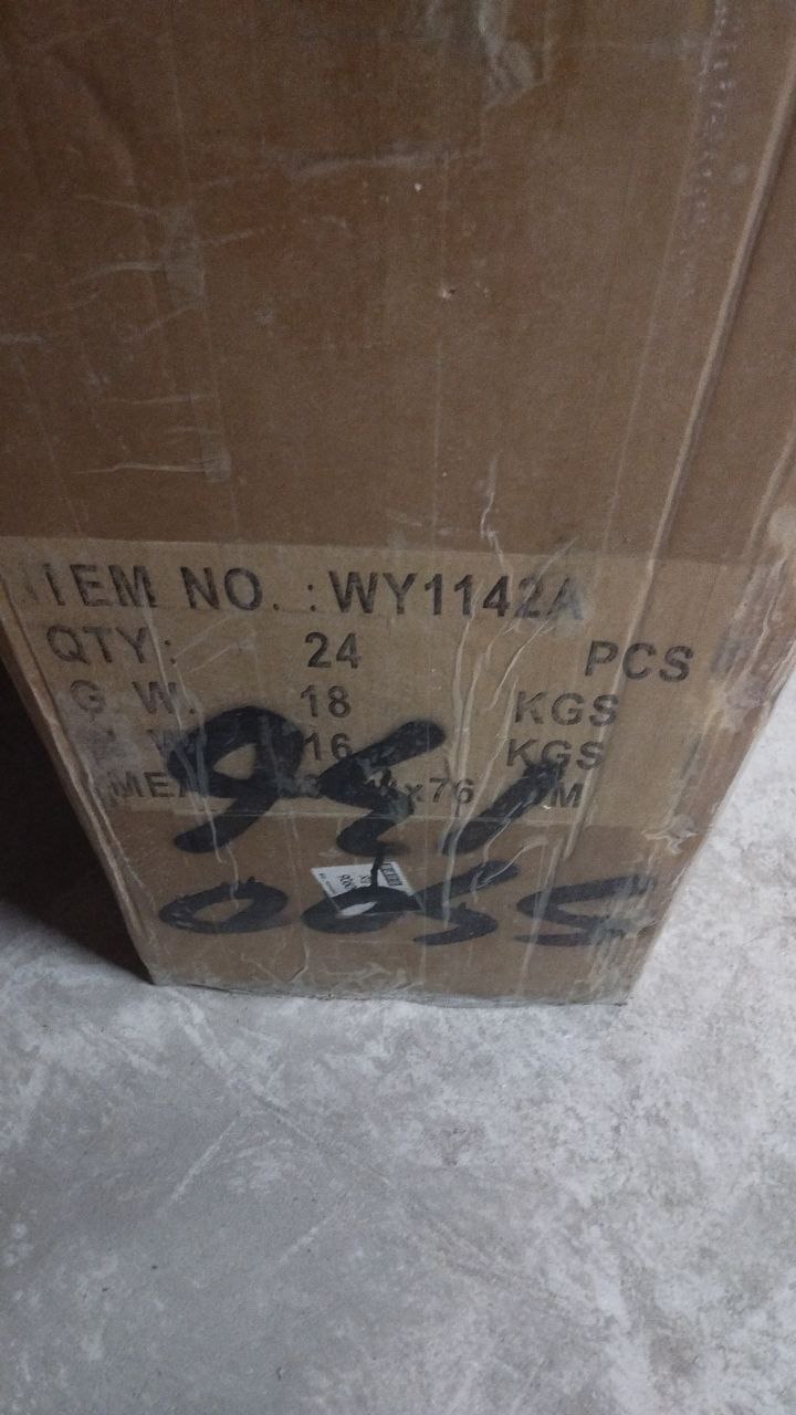 WY1142A машина