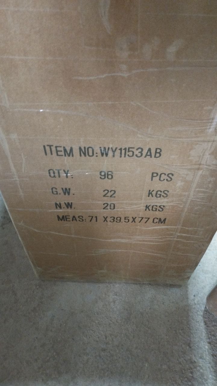 WY1153AB танк