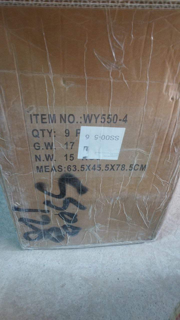 WY550-4 набор пожарная