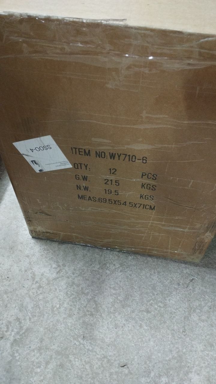 WY710-6  самолет