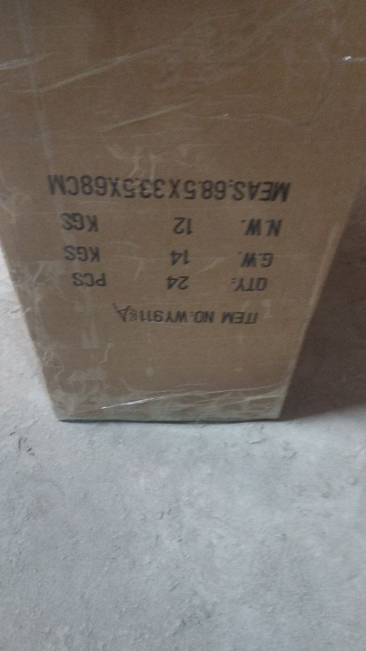 WY911AB машина