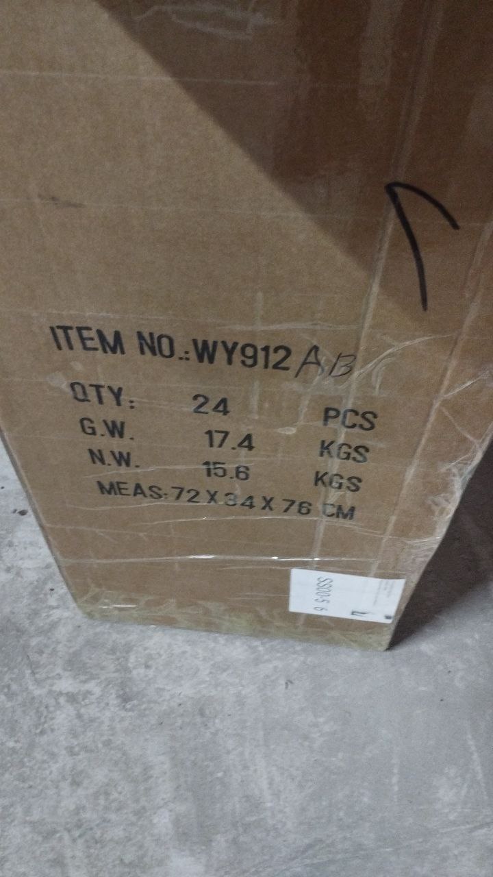 WY912AB машина