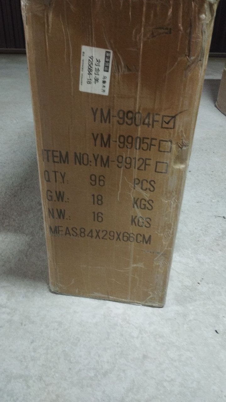 YM-9904F машина