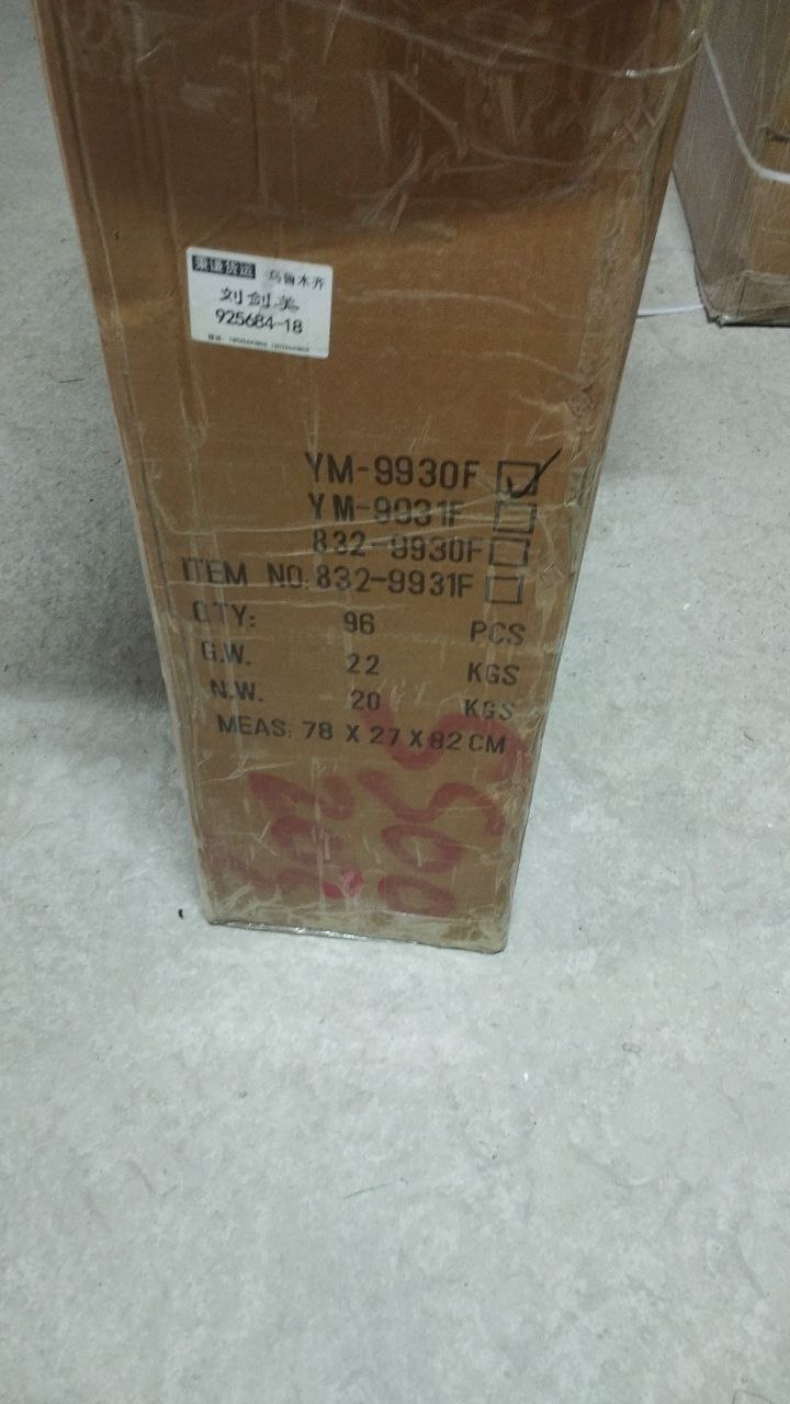 YM-9930F машина