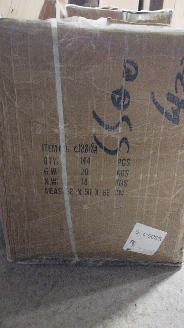 CJ8818A  КУКЛА
