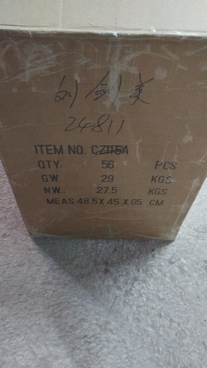 CZ24811 железная  машина
