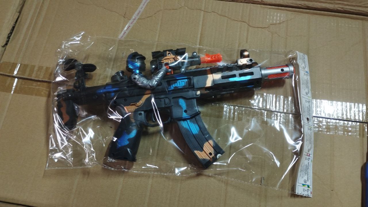 248 автомат на батарей