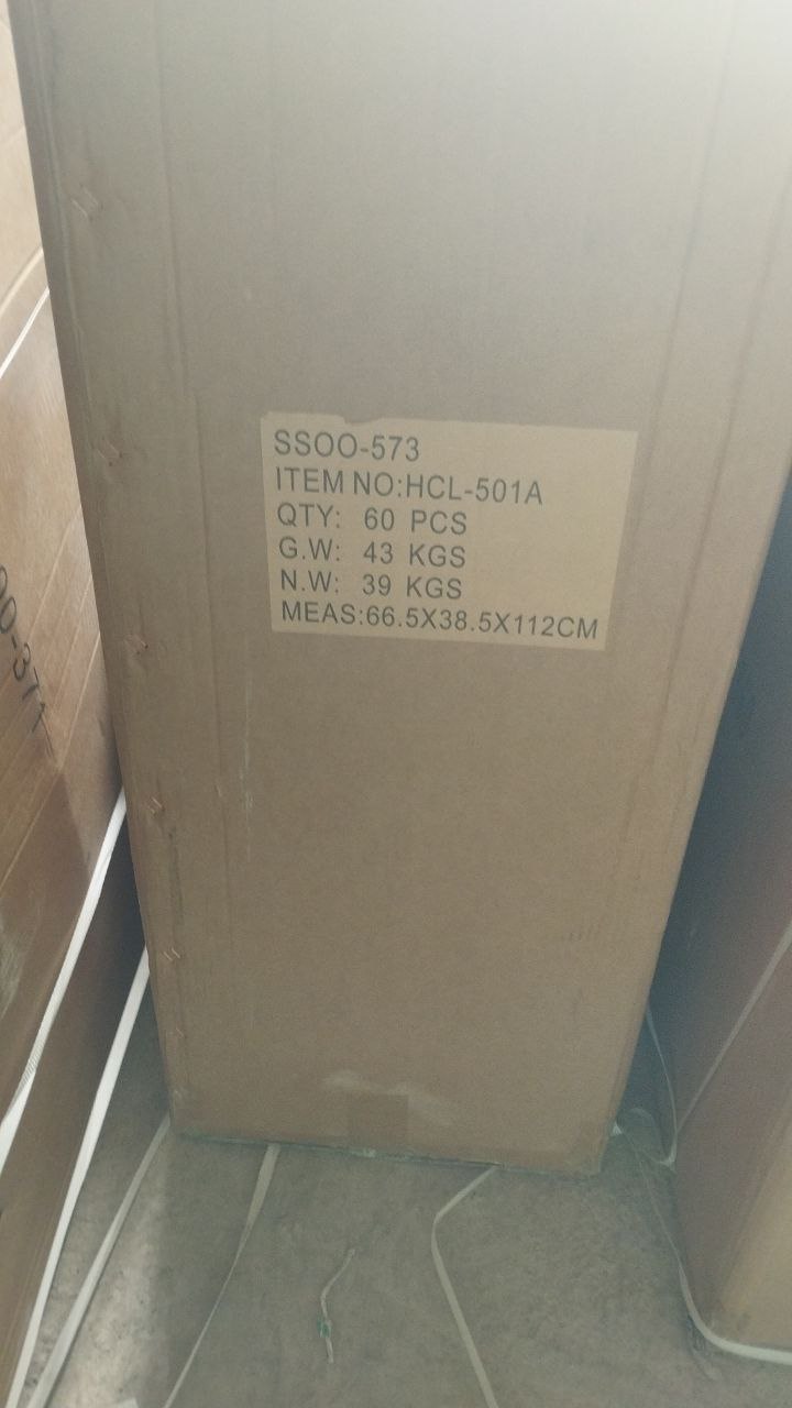 HCL-501A  железная машина