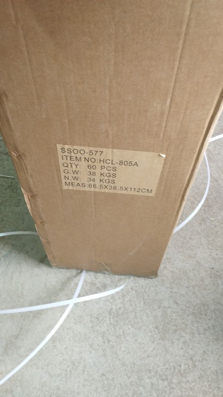HCL-805A железная машина