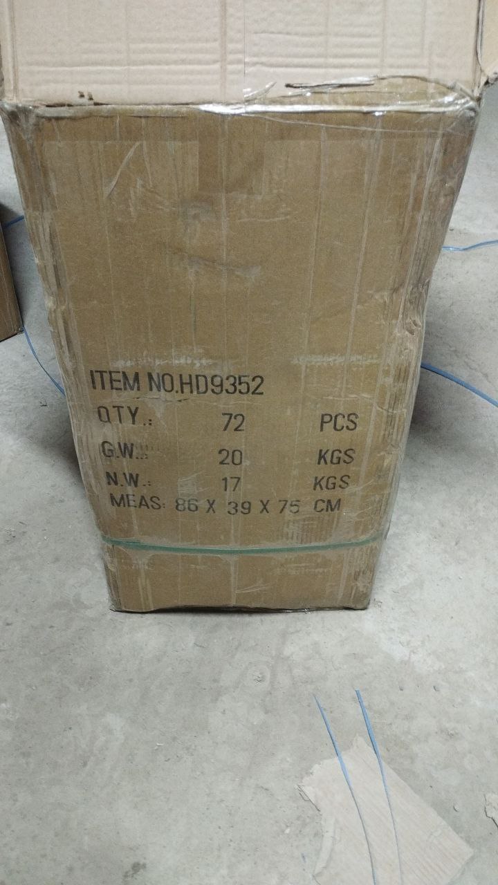 HD9352 Супер Солдат(лежащий)