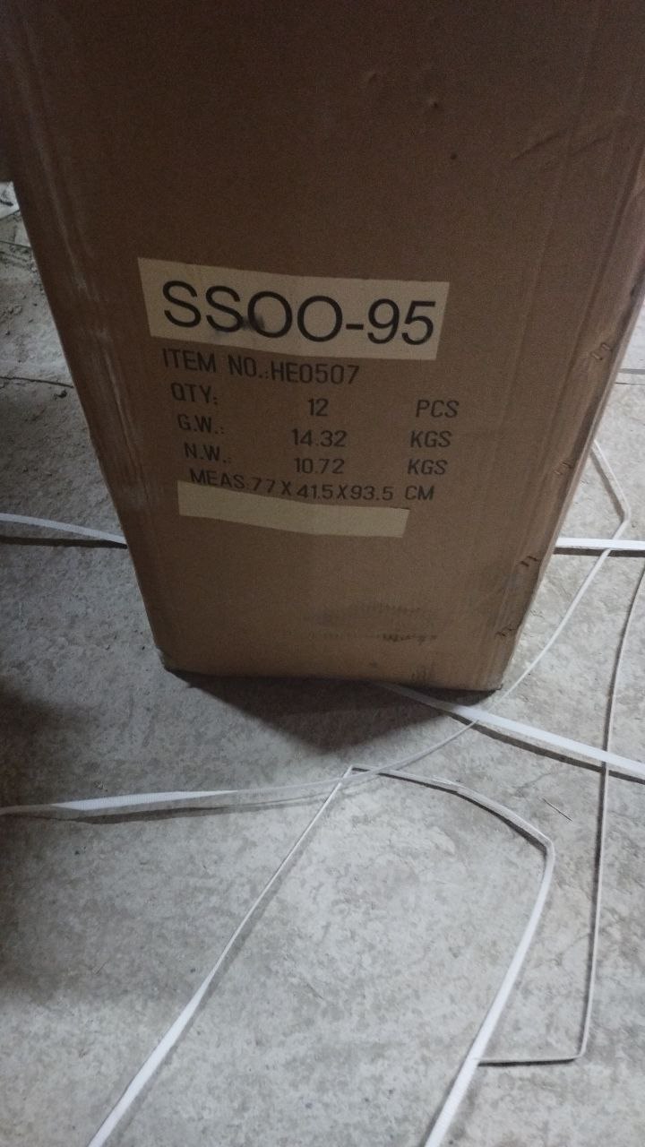 HE0507 первый шаг
