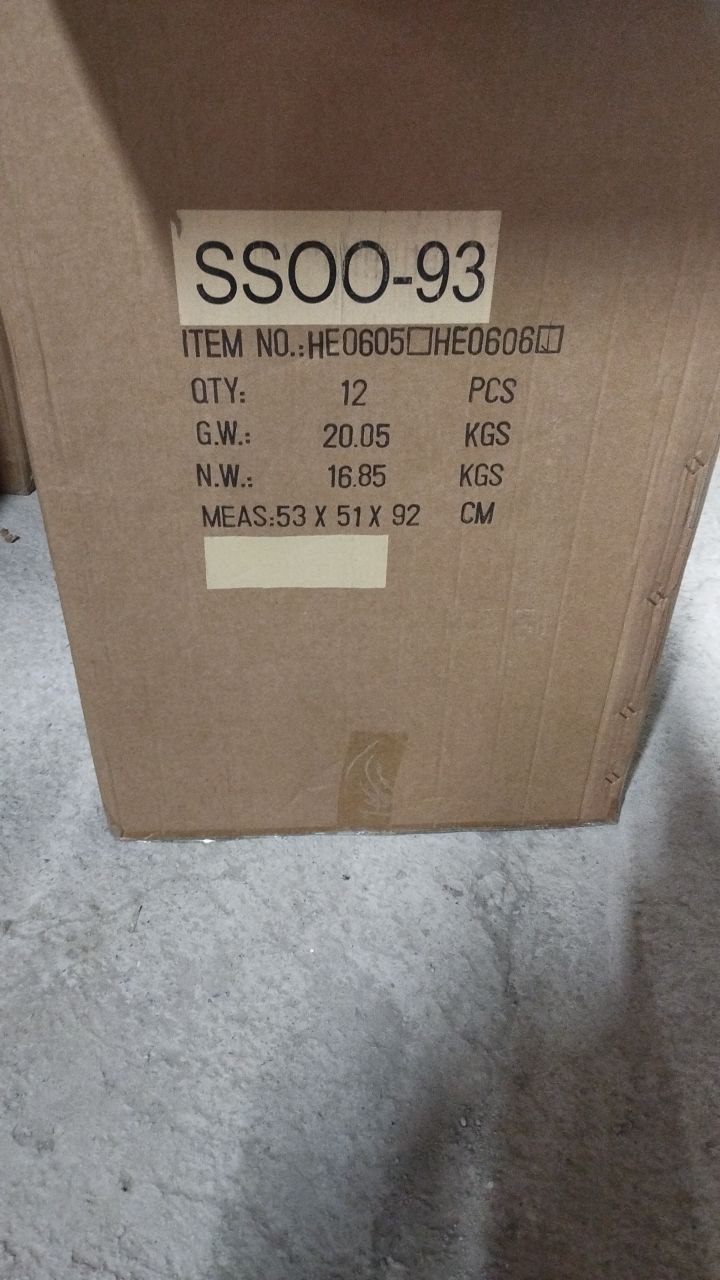 HE0606 первый шаг