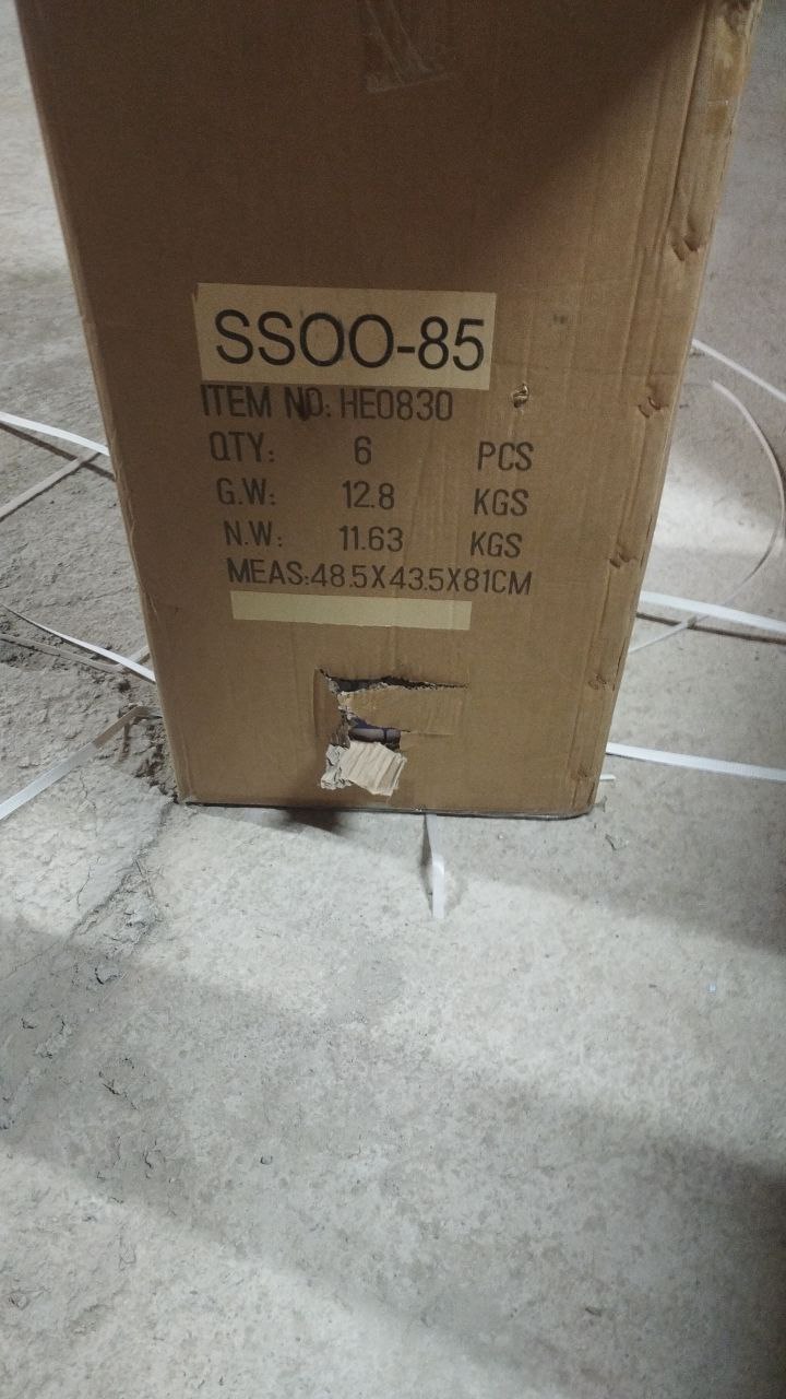 HE0830 первый шаг