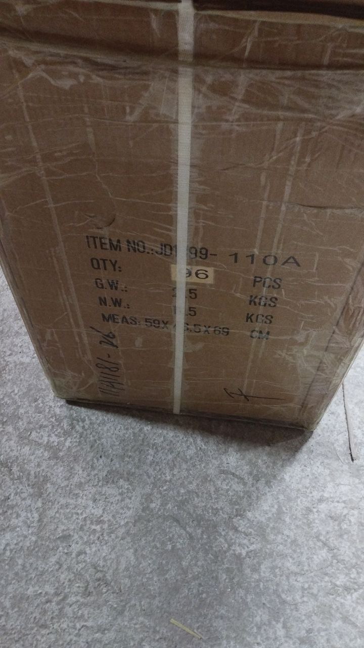 JD1299-110A Машина