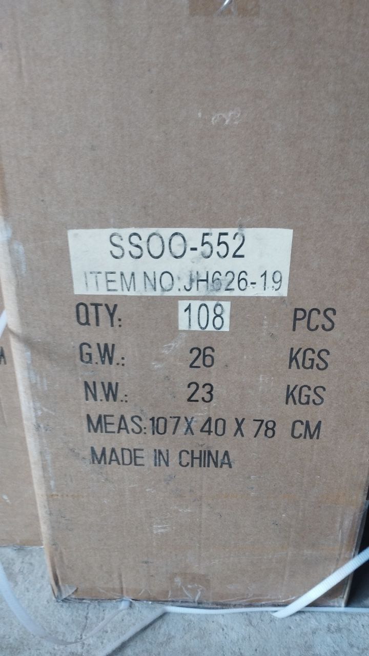 JH626-19  Сотовый телефон