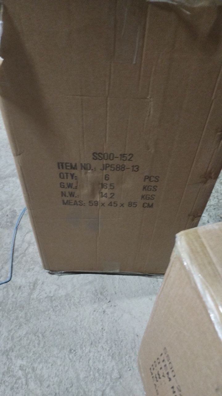 JP588-13 машина