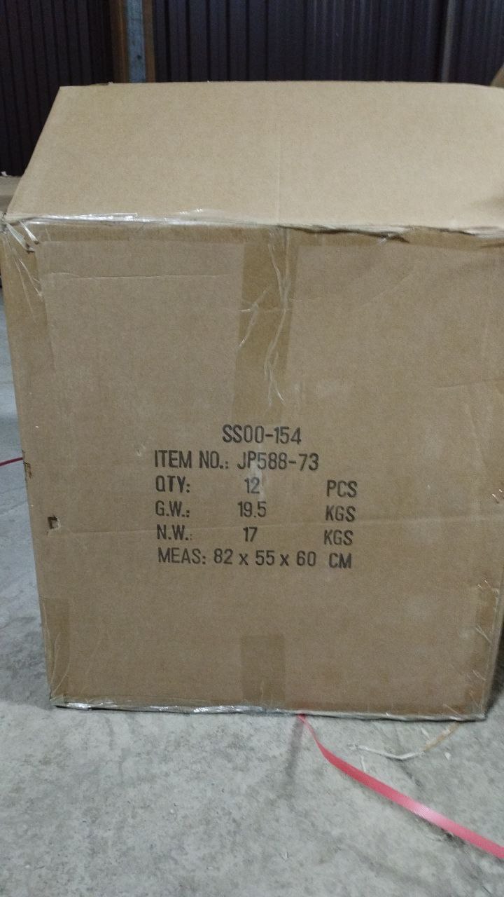JP588-73 Набор пожарная