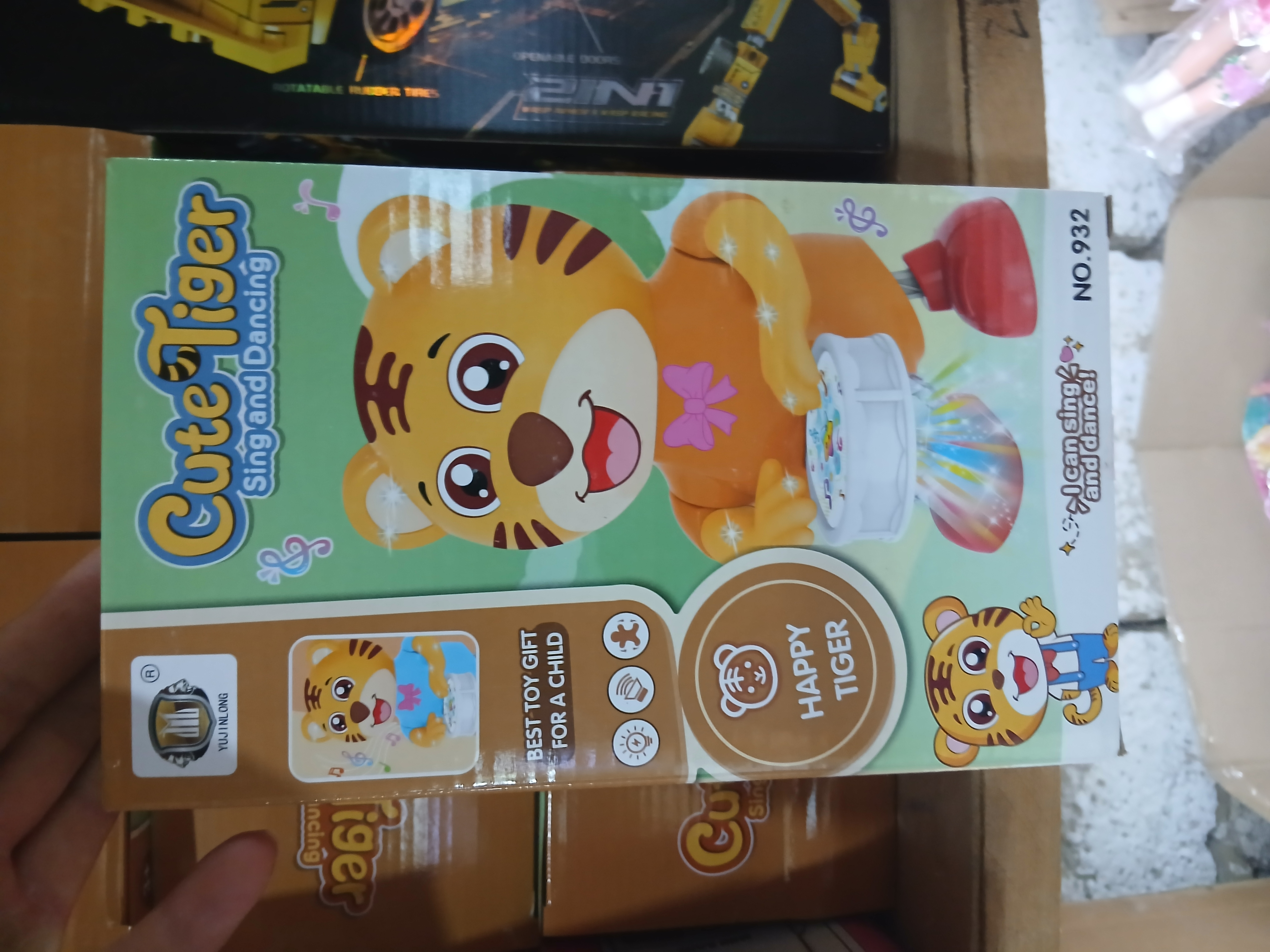 932 маленький тигр музыкальный