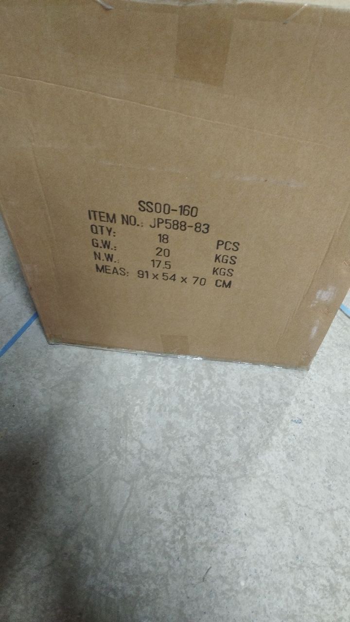JP588-83 машина