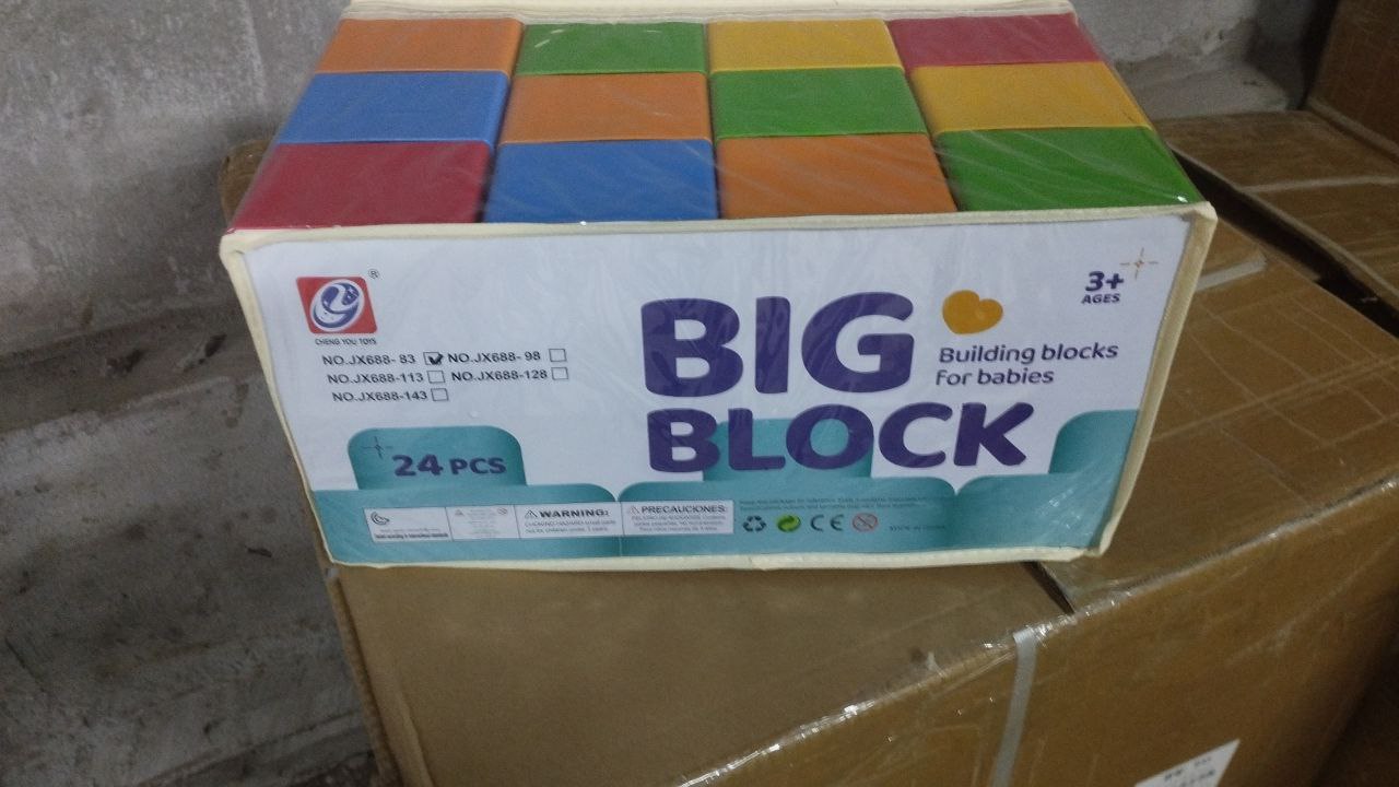 JX688-83 Блоки в сумочке