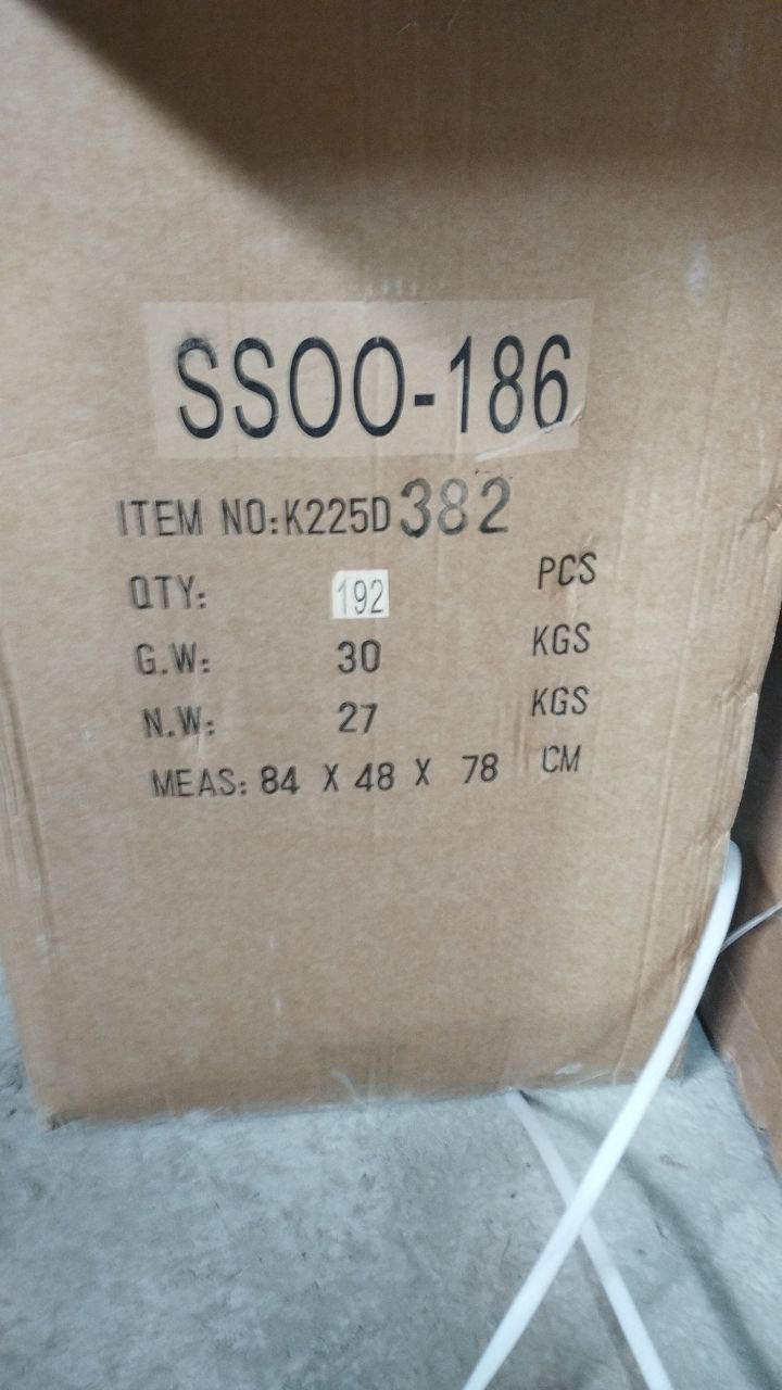 K225D382 Погремушки