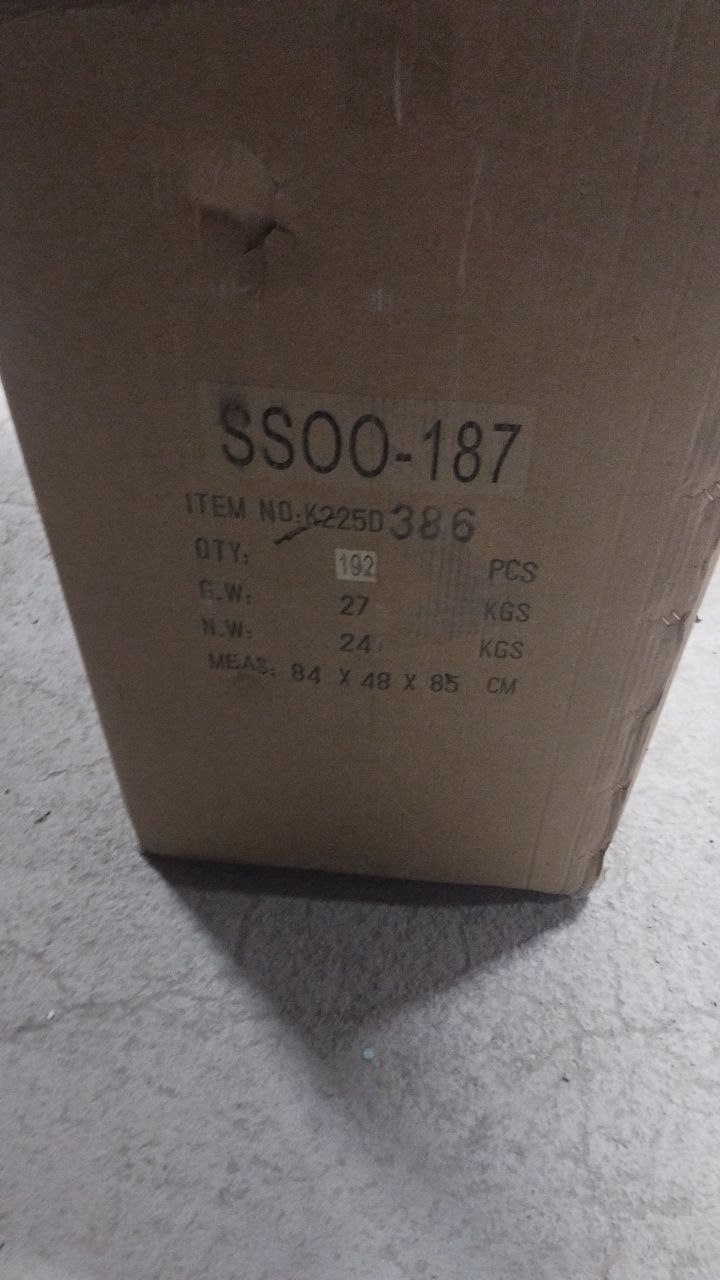 K225D386 Погремушки