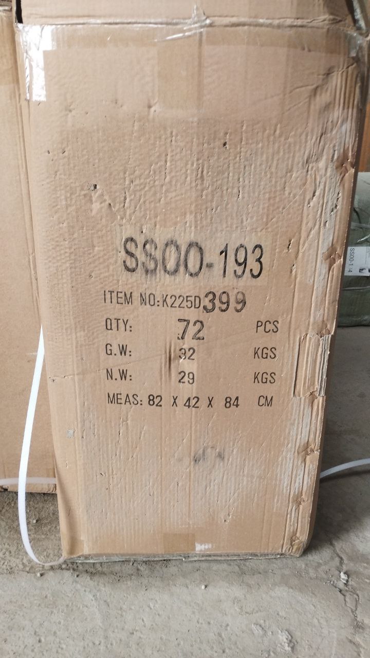 K225D399 Погремушки
