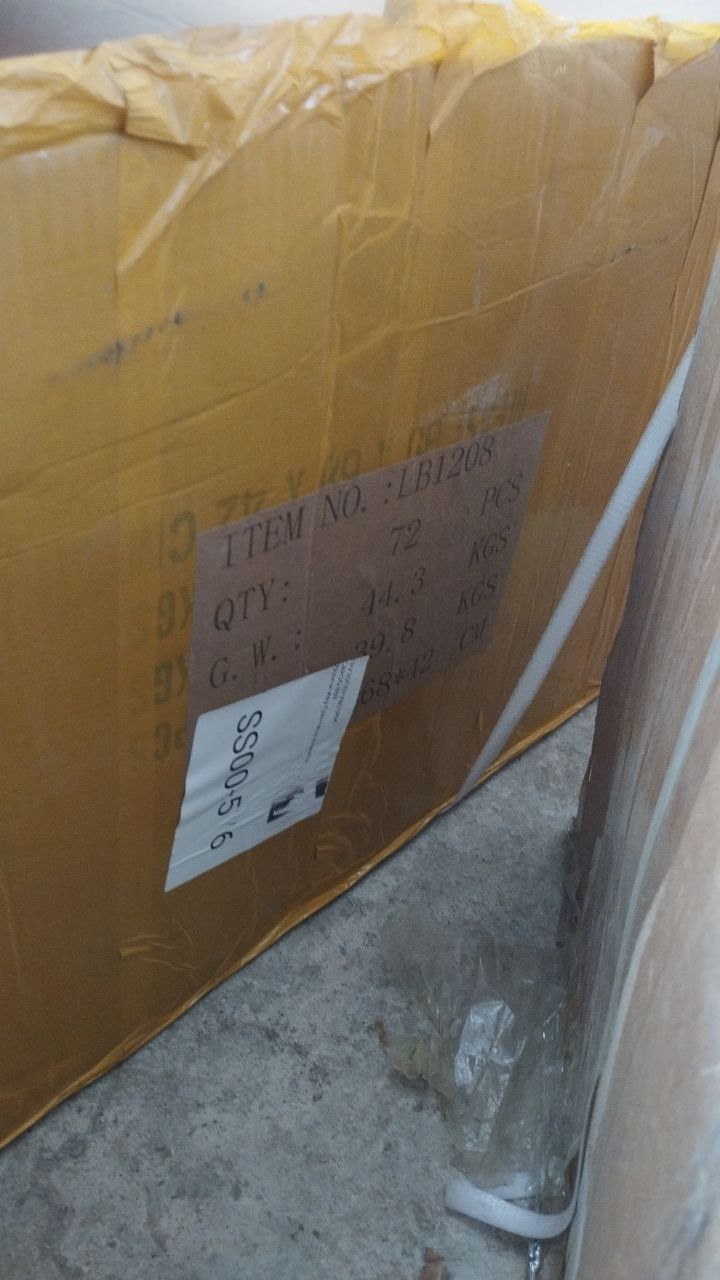 LB1208 конструктор
