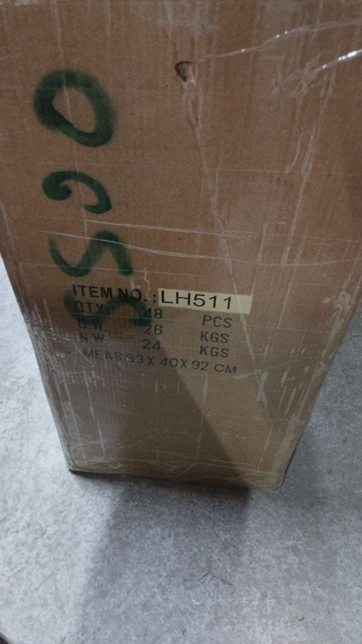 LH511 Автовоз