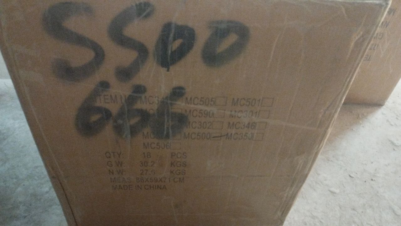 MC500 конструктор